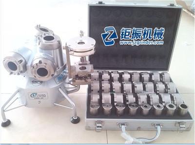 ERM20銑刀研磨機(jī) 4-20銑刀磨刀機(jī) 銑刀修磨機(jī)器